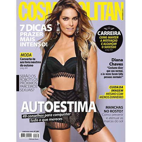 Um templo chamado Diana Chaves Um templo chamado Diana Chaves